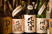 日本酒